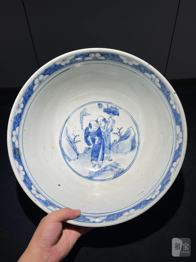 清晚期 青花八仙纹大碗 - 图10